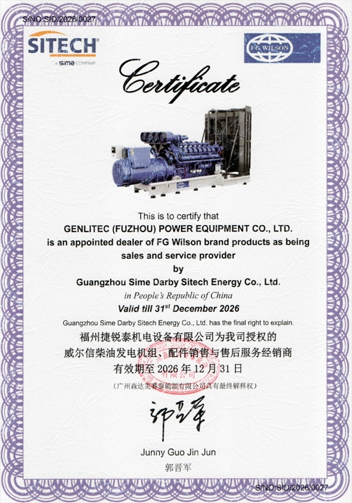 GENLITEC POWER FG Wilson authorization certificate