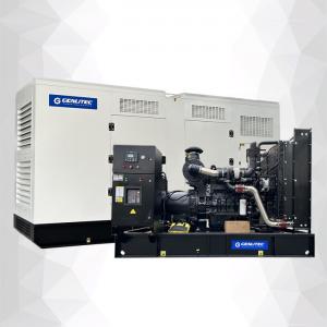 650KVA Cummins Diesel Generator-50Hz